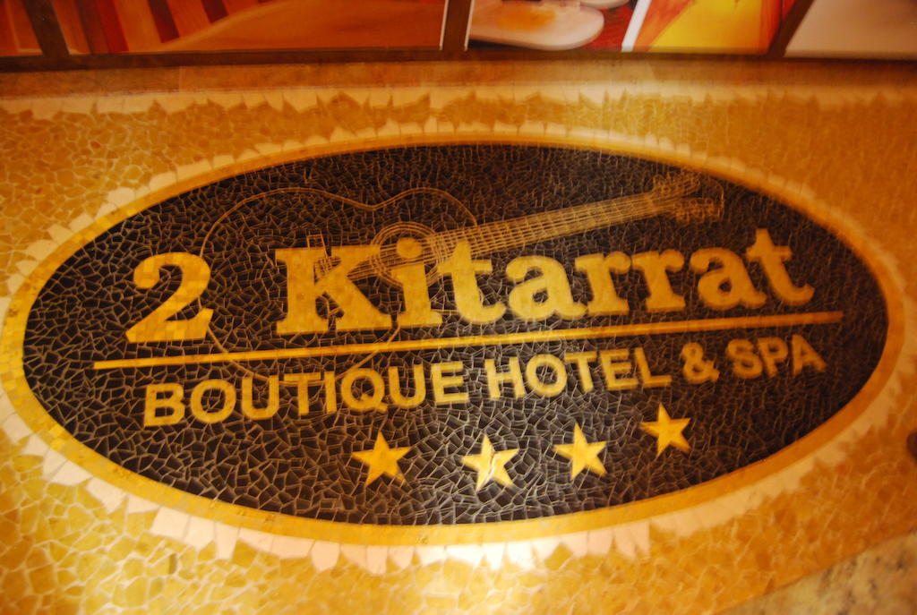 2 Kitarrat Boutique Hotel & Spa Durrës Eksteriør billede