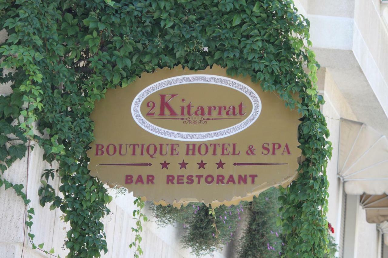 2 Kitarrat Boutique Hotel & Spa Durrës Eksteriør billede